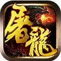 风暴远征血战龙城