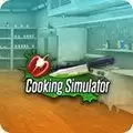 烹饪模拟器