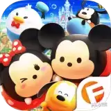 迪士尼梦之旅中文