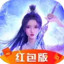 山海封神梦幻仙侠红包