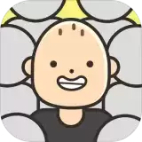 100年人生模拟器