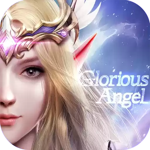 女神大天使红包