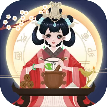 古代人生可以当女生的