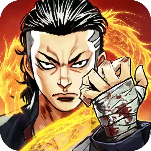 热血高校2游中文