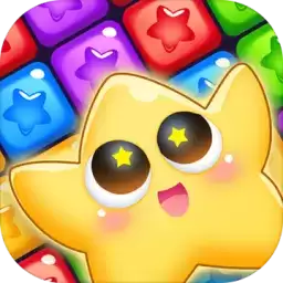 超级消星星红包