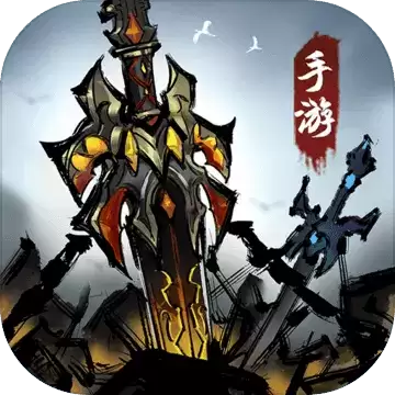 了不起的飞剑公测