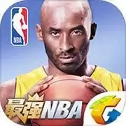 最强nba