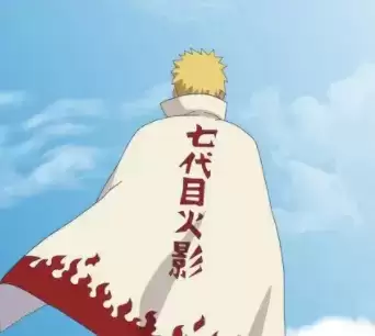 鸣人的假期2021