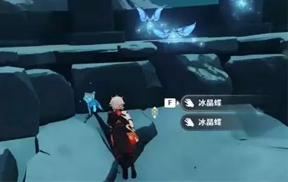 原神晶蝶多长时间刷新