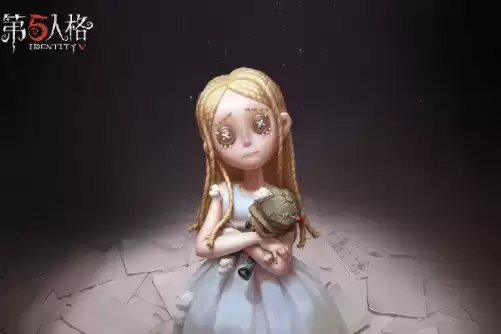 《第五人格》小女孩技能图文详解