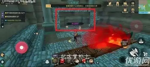 神角技巧神秘矿洞中级宝箱在哪里 神秘矿洞中级宝箱获取攻略