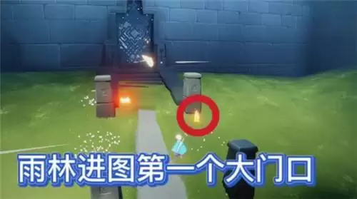 光遇11.5季节蜡烛位置一览2021