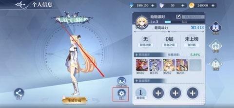 \