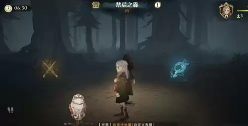 《哈利波特魔法觉醒》手游手记怎么解锁