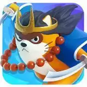 小浣熊百将传不删档测试