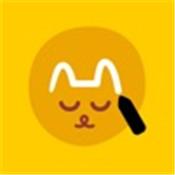 画画接龙苹果