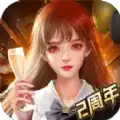 商道高手柳岩