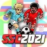 超级足球冠军2021