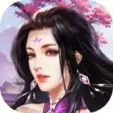 剑帝天尊手机
