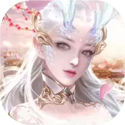 御剑萌仙传手机
