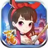 古镜诀