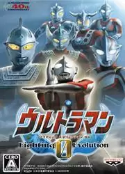 奥特曼进化格斗重生安装