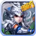 小兵战诸侯