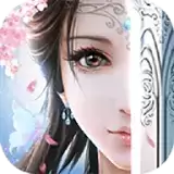 云霄中