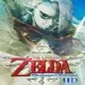 塞尔达传说御天之剑HD