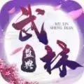 余生梦醒皆是你手机