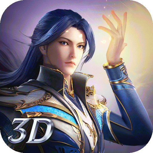 斗罗大陆魂师对决