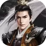 书生神途