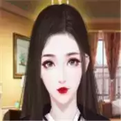 我真的超有钱完整