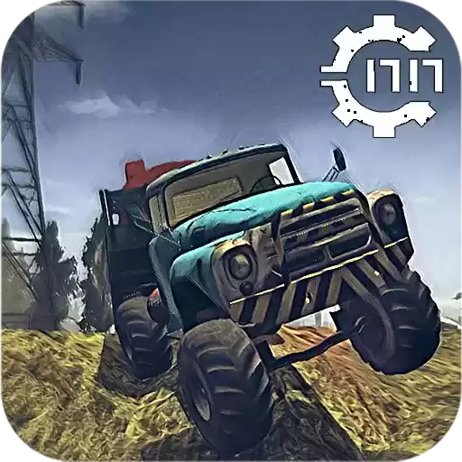 真实重卡模拟器手机