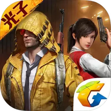 和平精英哥斯拉模式联动