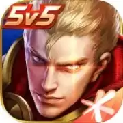 王者AoV双生全球皮肤