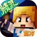 奶块充值折扣平台