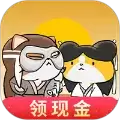 神猫侠侣红包