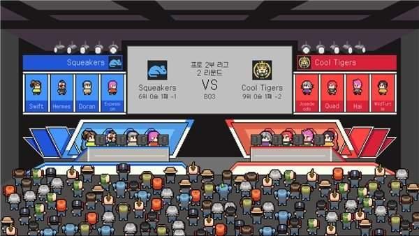 团战经理steam手机