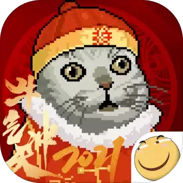 大千世界mod修改