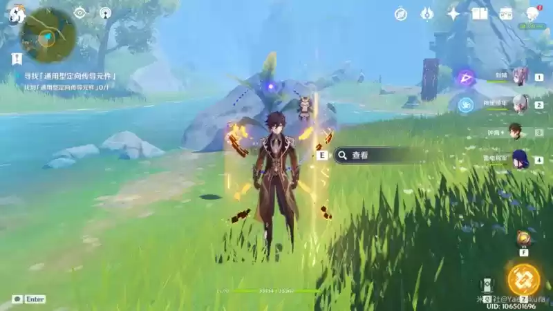 原神古时孤影青墟浦勘探点一览