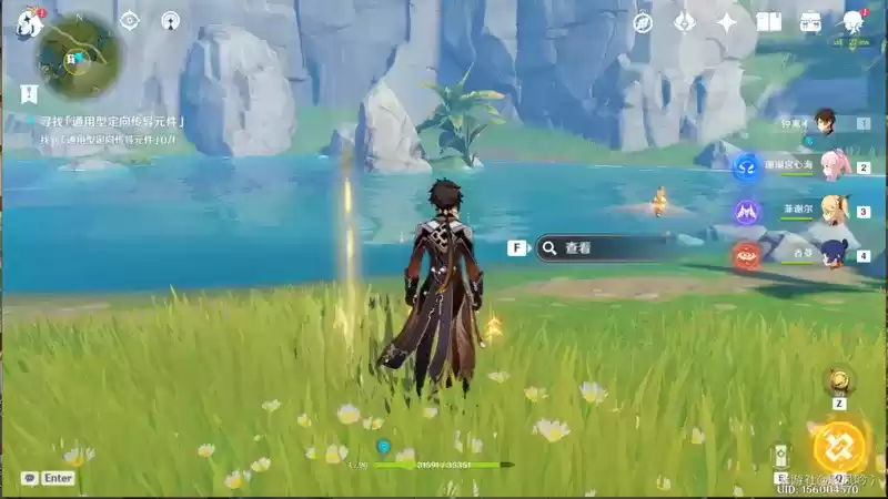 原神古时孤影前期第一阶段勘探点汇总