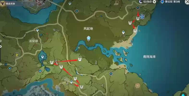 《原神》花蜜素材收集路线一览