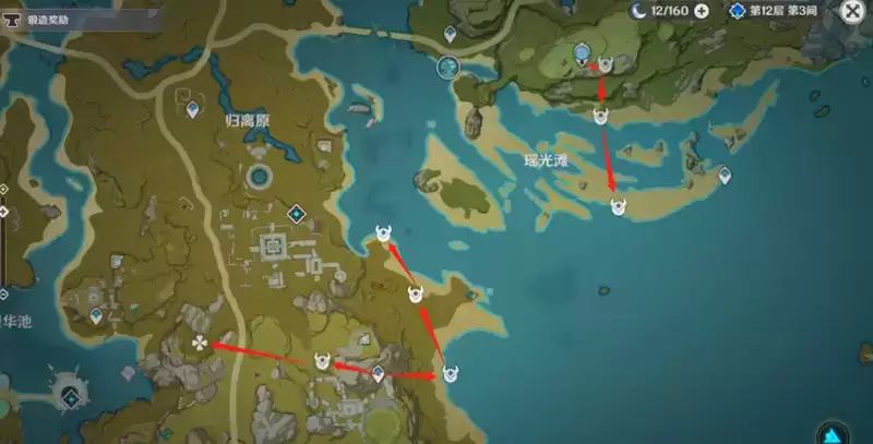 《原神》花蜜素材收集路线一览