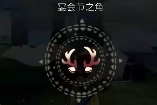 光遇圣诞节先祖在哪里？2021圣诞节先祖位置介绍[多图]图片2