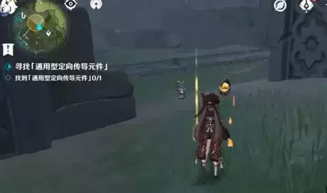 《原神》古时孤影活动风龙废墟点位置介绍