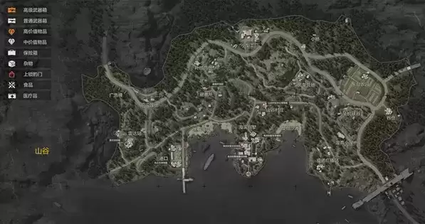 《暗区突围》山谷物资一览