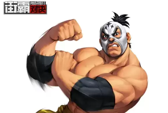 《街霸:对决》艾尔福特技能介绍