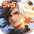曙光英雄腾讯版
