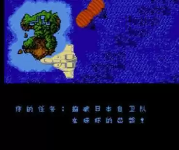 霹雳神兵经典怀旧版游戏